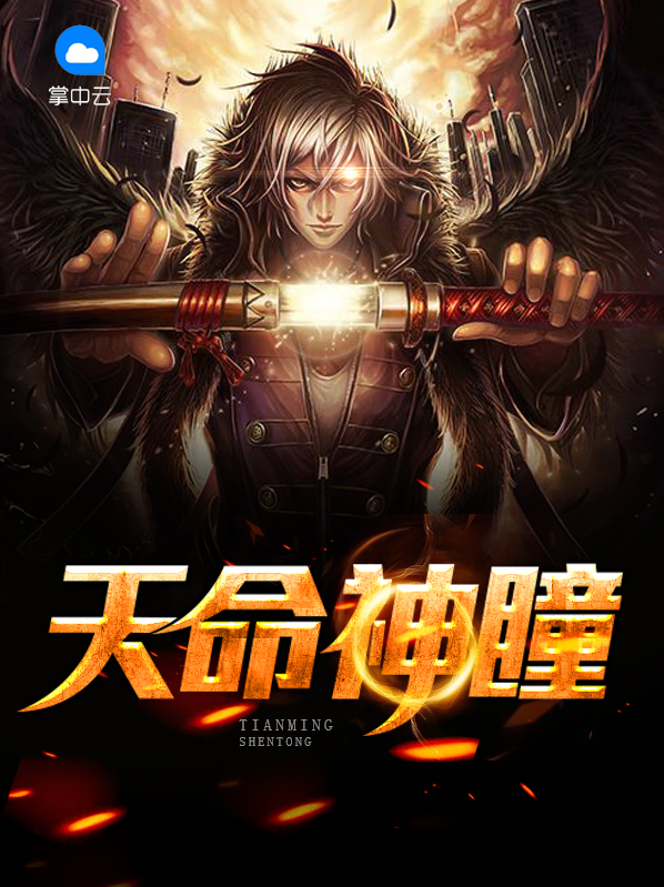 韩瑞马莉莉