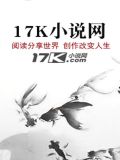长安古意