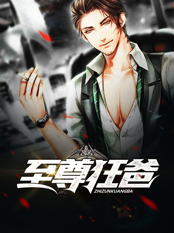 林凡苏静