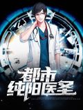 谭弘杜若涵