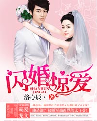 顾斜阳倪子洋