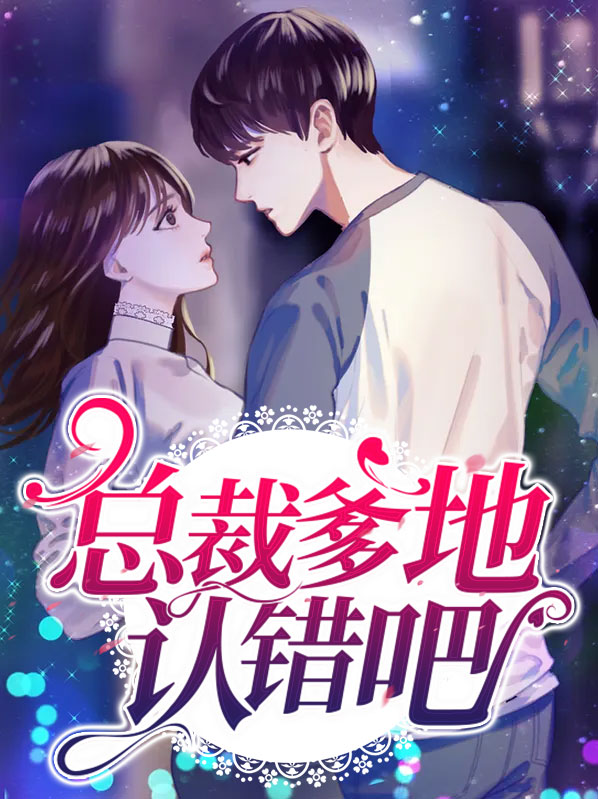 南烟傅律霆