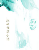 85后出生的我们