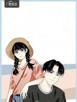 厉少的二婚新娘 豆豆