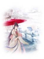 糙汉娇娘月
