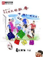 奶油乌龙老福特