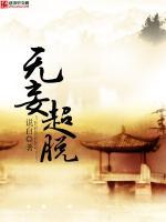 无妄佛是什么意思