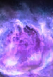 纯魔，道难修
