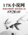 重生香港睡变明星