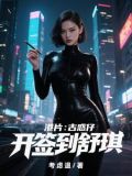 港片:古惑仔开始