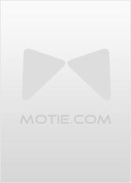 钟府表妹的悠哉生活