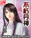 为龙之道