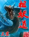 上门龙婿叶辰