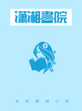 周天子