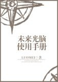 寻唐