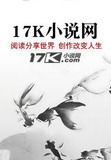 起初是骄阳